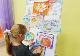 Детский телефон доверия глазами детей