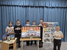 СТАЛИНГРАДСКАЯ БИТВА. ВОЛГОГРАД – ГОРОД ГЕРОЙ