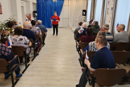 «В единстве народов – сила России!»