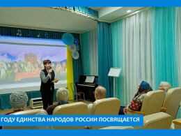 МЫ ЖИВЕМ В РОССИИ  – ДОКУМЕНТАЛЬНЫЙ ЧАС