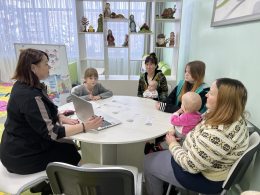 ЕСЛИ ПЛОХО – ПОЗВОНИ!