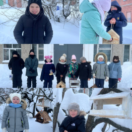 Акция «Покормите птиц зимой»