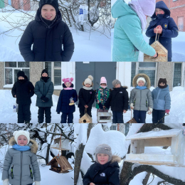 Акция «Покормите птиц зимой»