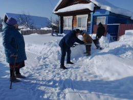 Рука помощи