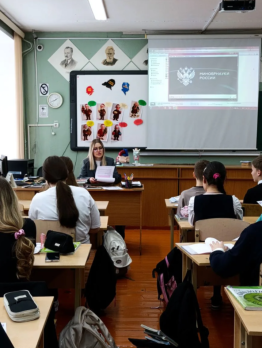 Акция «Вместе к доверию!»