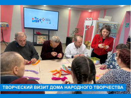 Творческий визит  