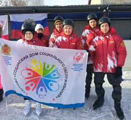 Областные соревнования Специальной Олимпиады по шорт-треку