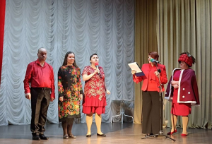 День красного цвета