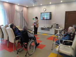 Время вспомнить былое