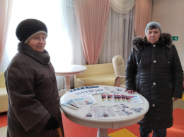 Детям рассказали о телефоне доверия