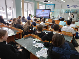 Профориентационное занятие «Кто я и кем хочу быть?»