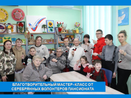 МАРАФОН-2026 «ЖИВИ ЯРКО – ДЕЛАЙ ДОБРО»