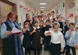 Праздник продолжается