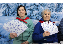 Игроведы на старт 