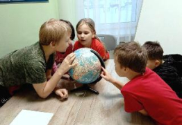  Моя Родина – Россия