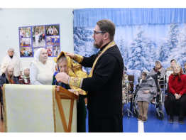 Таинство Исповеди и святого Причастия