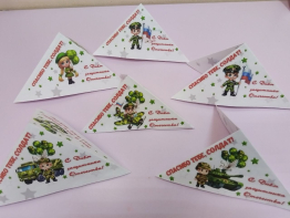 Поздравление солдату с 23 февраля