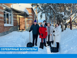 Волонтерские дела