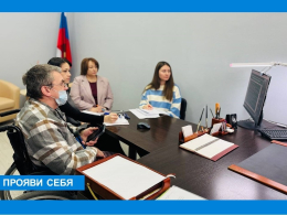 Проявляют себя