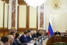 Единое пособие для многодетных семей сохранится при незначительном превышении дохода