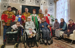 Музыкальный фольклор в доме социального обслуживания