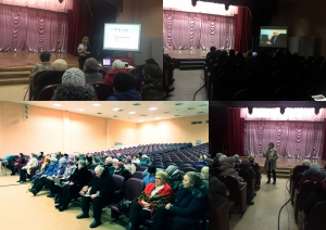 13 марта 2019 года  занятие в народном Университете «Третьего возраста» «Знание»