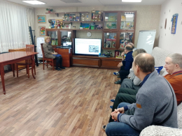 Для подопечных социально-реабилитационного отделения состоялась увлекательная и познавательная игра "Традиции и обычаи". 