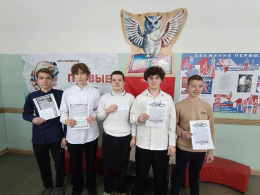 Письмо с теплом из дома