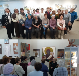 Путь к духовному и вечному