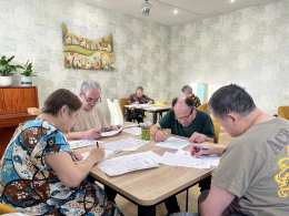 ЗАРЯДКА ДЛЯ УМА