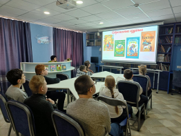 ПУТЕШЕСТВИЕ ПО БАСНЯМ КРЫЛОВА