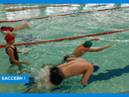 В рамках практики «Новая жизнь» и «Забота о детях» по выходным дням воспитанники стационарного отделения посещают ДЮСШ, бассейн.