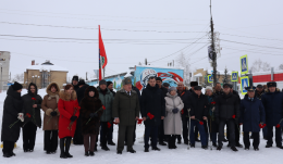 Торжественный митинг по случаю 37 годовщины вывода советских войск из Афганистана 