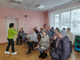 Выездное мероприятие в деревню Быкасово