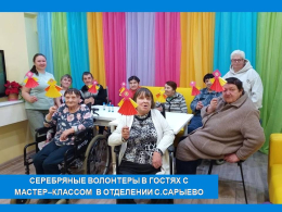 КУКЛА МАСЛЕНИЦА НА ШПАЖКЕ