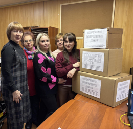 Всероссийская благотворительная акция  «Тепло для Героя»