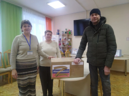 «Тепло для Героя»