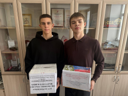 Акция «Тепло для героя» 2026