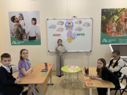 ЧАС ОБЩЕНИЯ «ПРАВОВОЙ ЭРУДИТ»