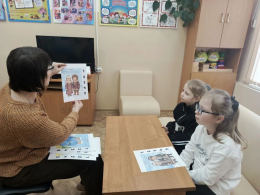 Единство народов