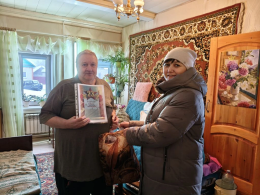 Поздравление семей участников СВО с Днём Защитника Отечества