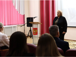 Подвели итоги