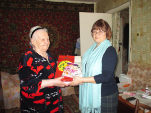 Желаем долголетия!