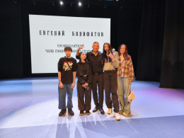 Встреча с Евгением Банифатовым