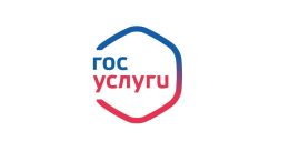 Важная информация