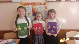 Подарок Герою ко Дню защитника Отечества