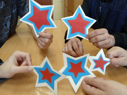 Мастер-класс "Звезда"
