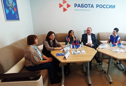 Совещание в Кадровом центре «Работа России» города Гороховец