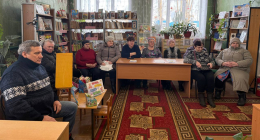 Встреча с населением в д.Перово