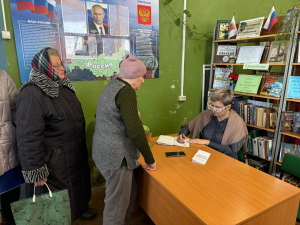 Встреча с населением в д.Перово